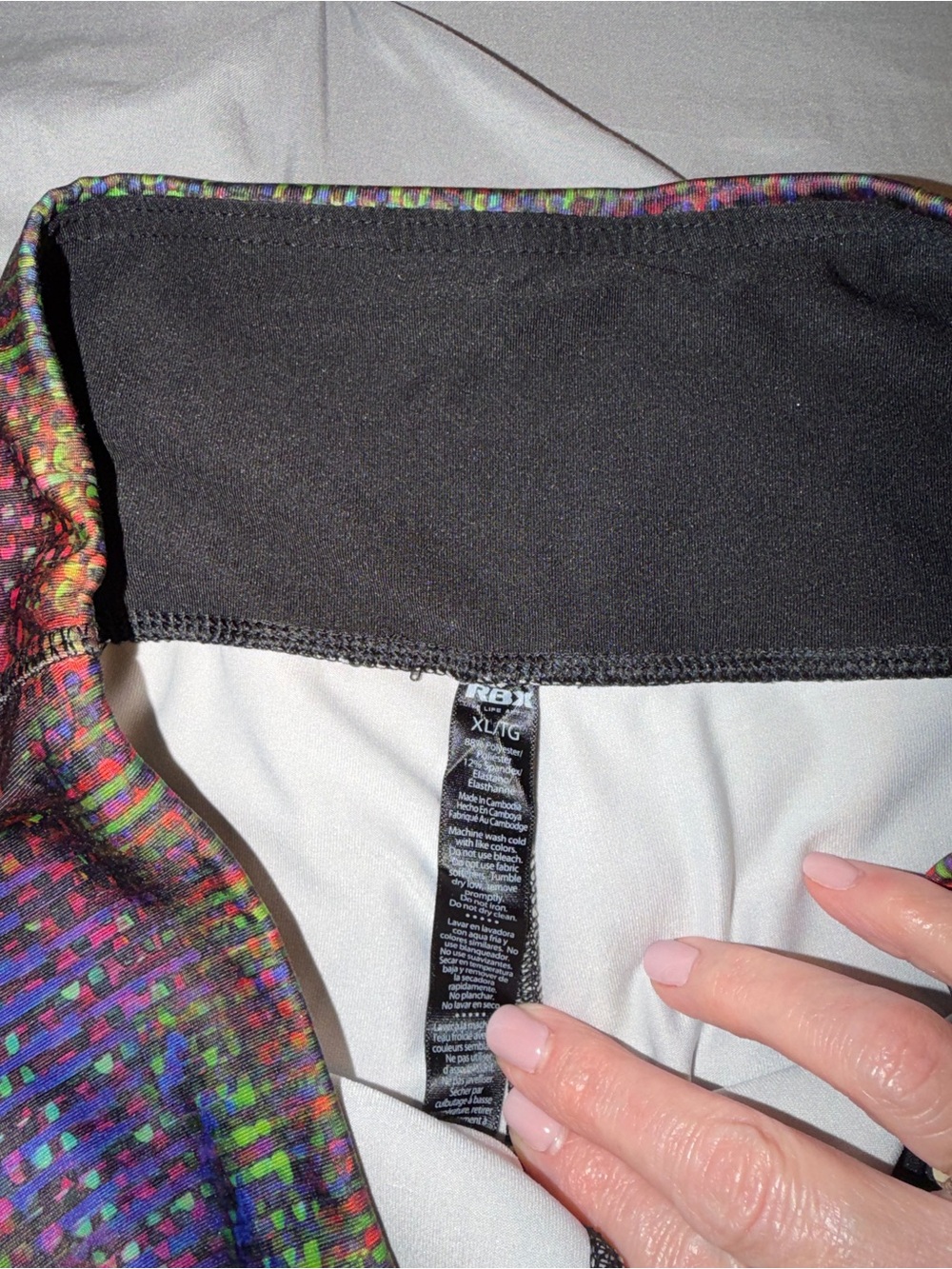 RBX Women's Multicolor Pixel-Print Leggings — Purple, Green & Black - Picture 5 of 6